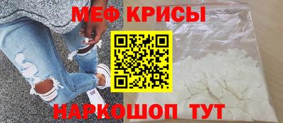 индика Бузулук