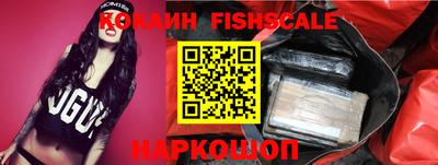 альфа пвп VHQ Бугуруслан