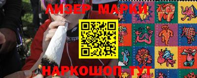 индика Бузулук