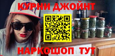 альфа пвп VHQ Бугуруслан