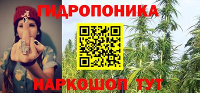 альфа пвп VHQ Бугуруслан