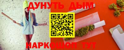 индика Бузулук