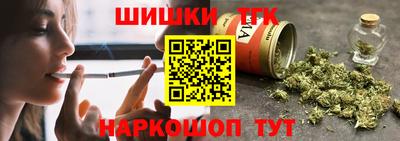 индика Бузулук