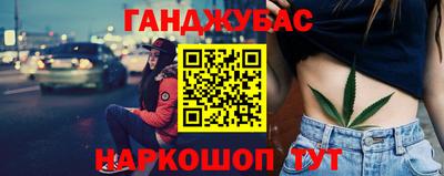 индика Бузулук