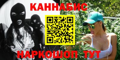 альфа пвп VHQ Бугуруслан