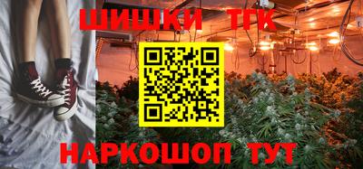 мяу мяу мука Будённовск