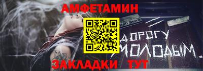 индика Бузулук