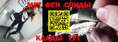 индика Бузулук