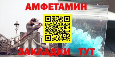 мяу мяу мука Будённовск