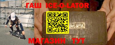 индика Бузулук