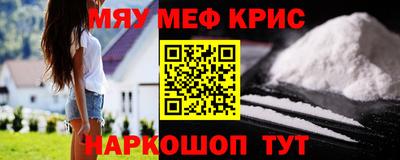 альфа пвп VHQ Бугуруслан