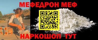 индика Бузулук